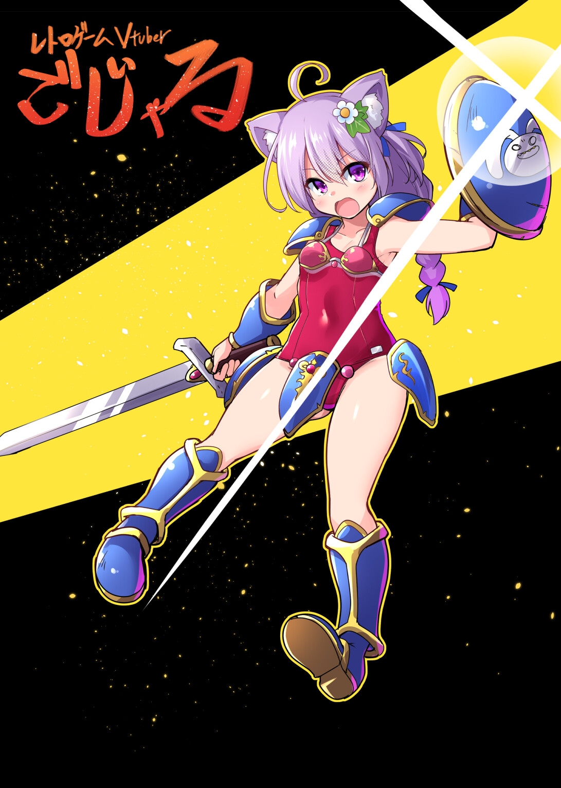 サンプル5