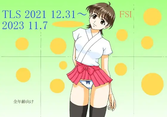 サンプル1