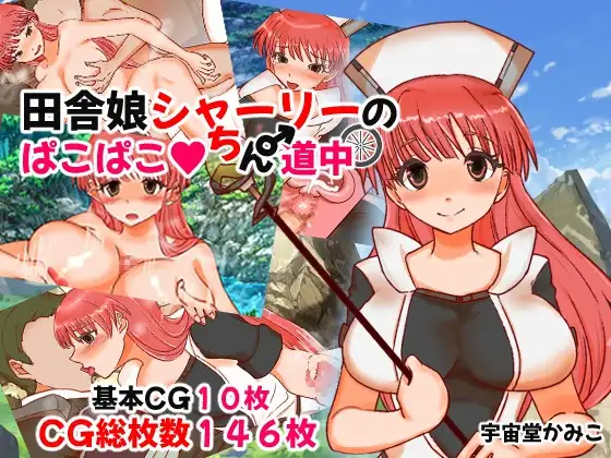 サンプル1