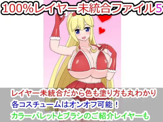 サンプル1