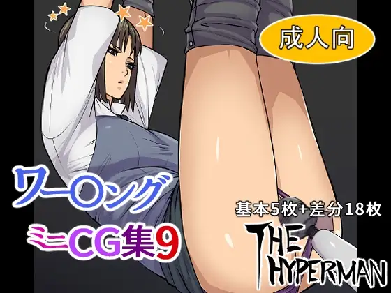 サンプル1