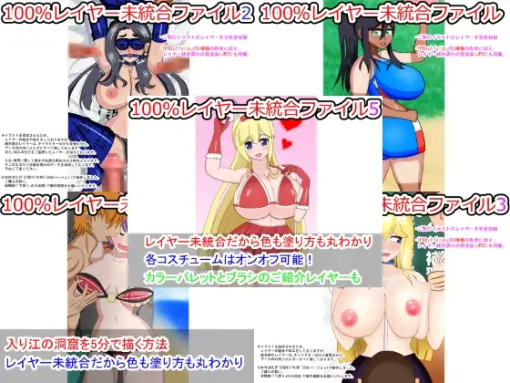 サンプル1