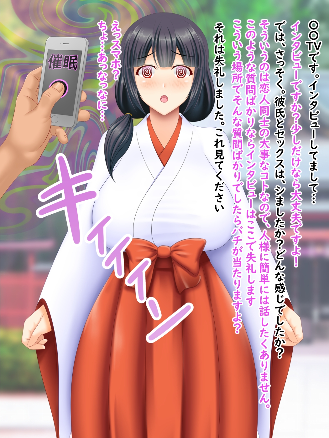 サンプル2
