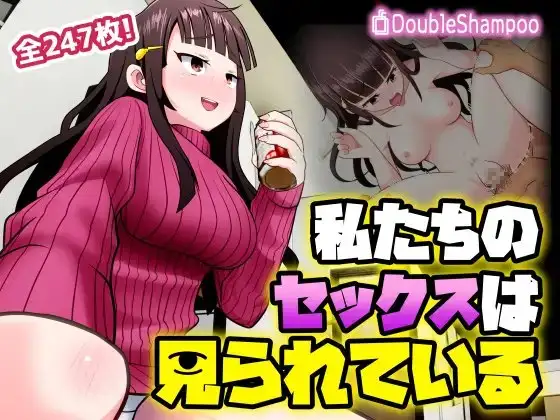 サンプル1