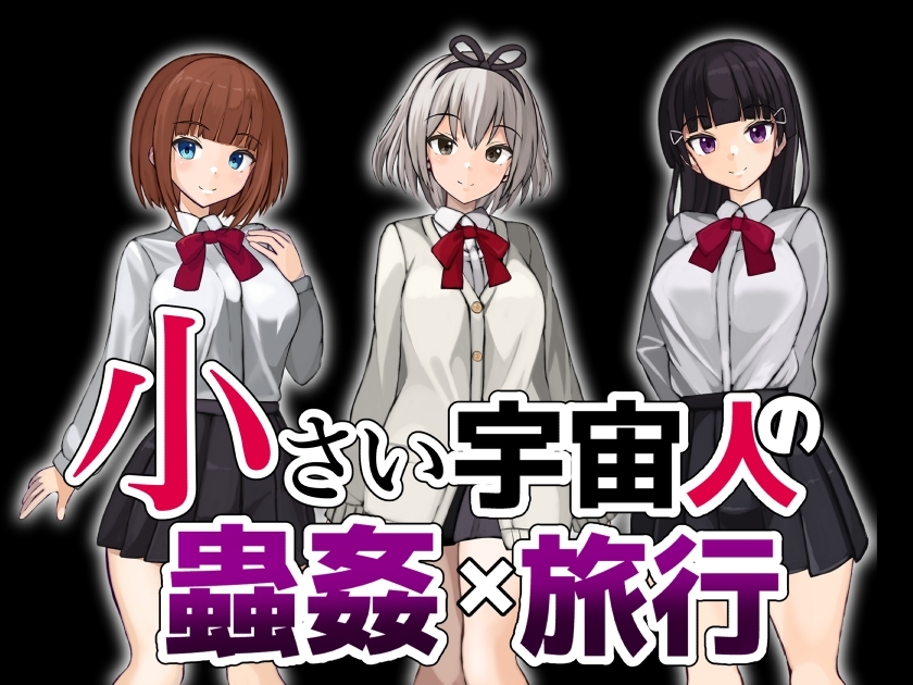 サンプル3