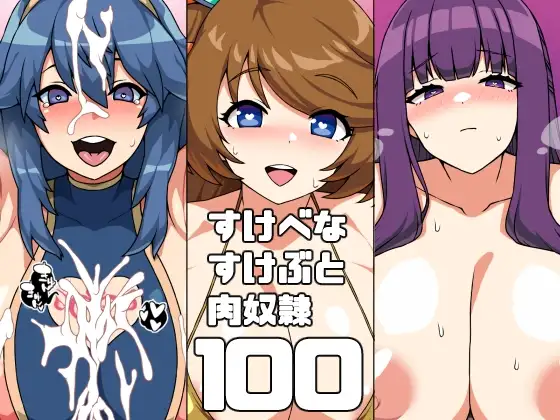 サンプル1