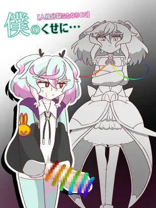 サンプル1