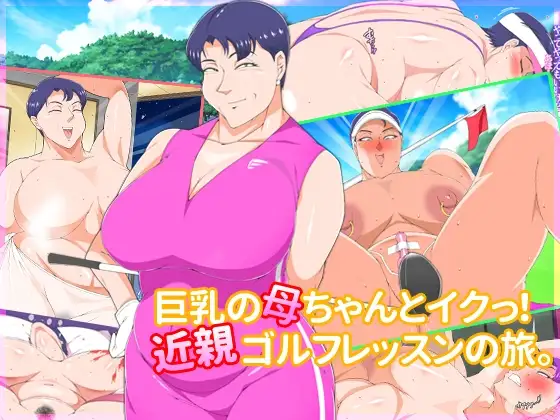 サンプル1