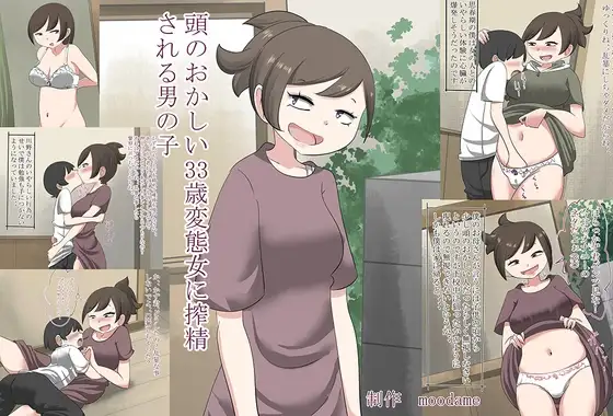 サンプル2