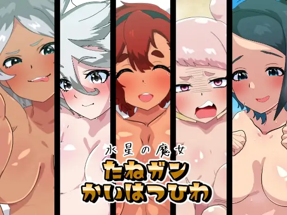 サンプル1