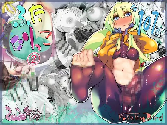 サンプル1