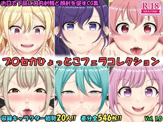 サンプル1