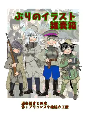 サンプル1
