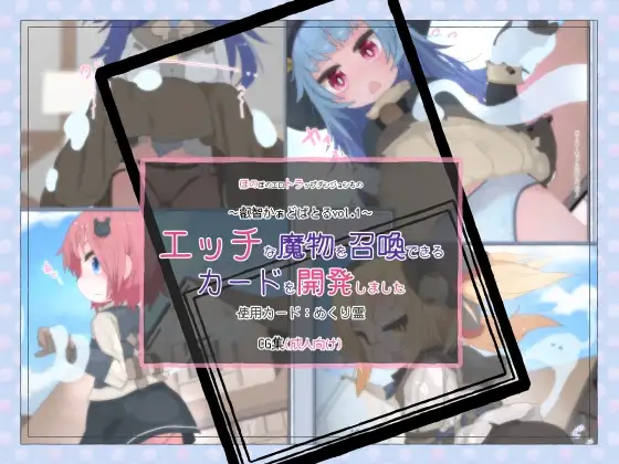 サンプル1