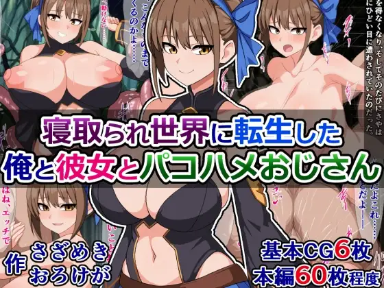 サンプル1