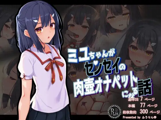 サンプル1