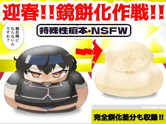 サンプル1