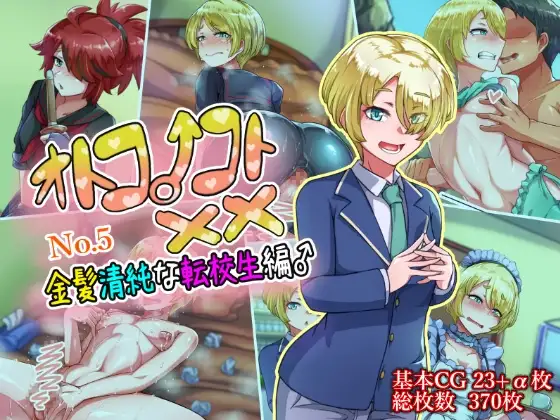 サンプル1