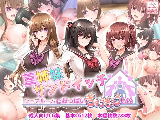 サンプル1