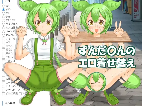 サンプル1
