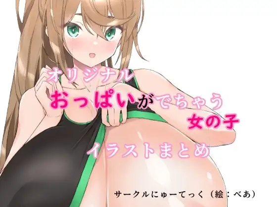 サンプル1