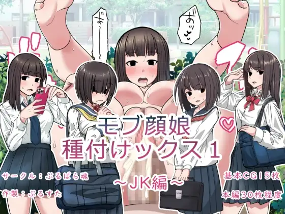 サンプル1