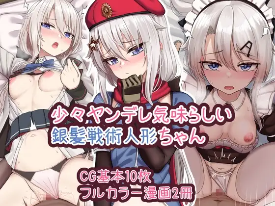 サンプル1