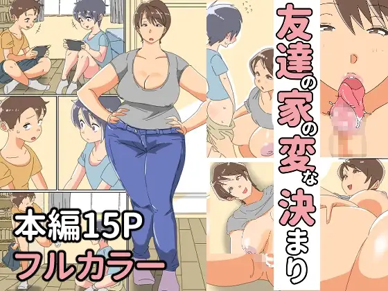 サンプル1