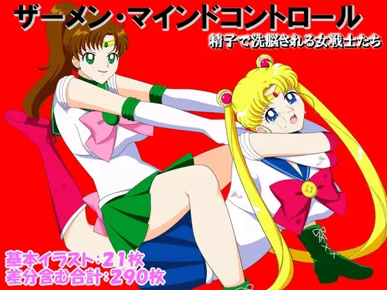 サンプル1