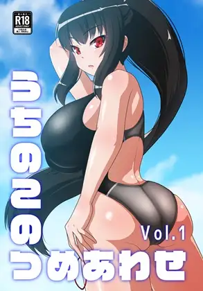 サンプル1