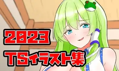 サンプル1