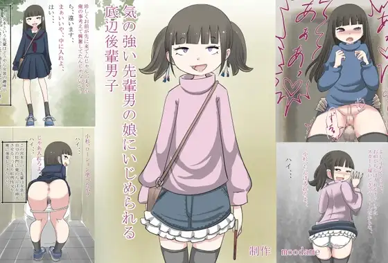 サンプル2