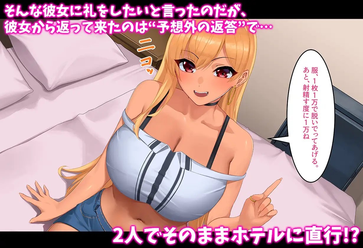 サンプル3