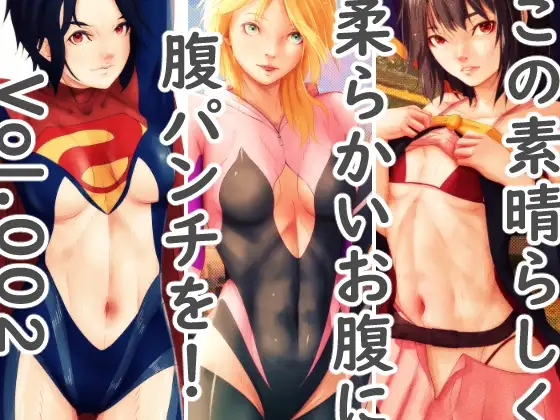 サンプル1