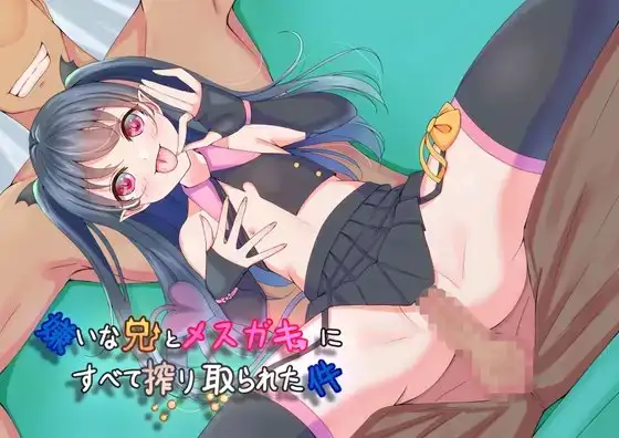 サンプル1