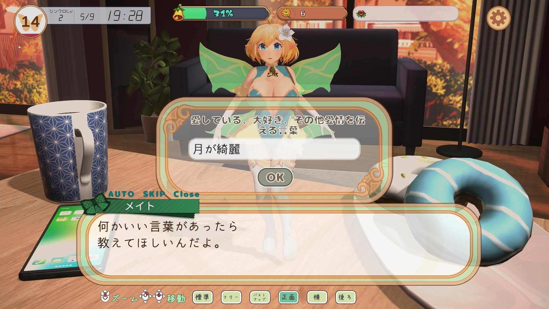 サンプル10