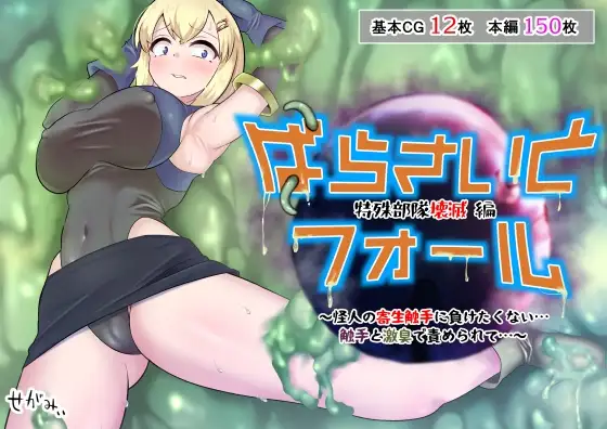 サンプル1