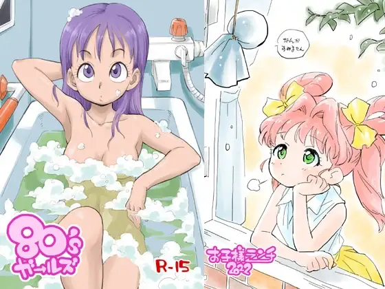 サンプル1