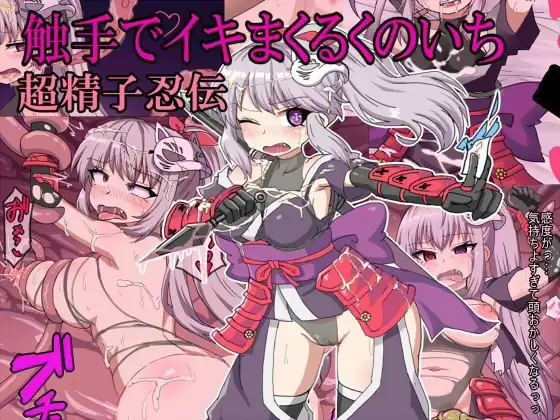 サンプル1