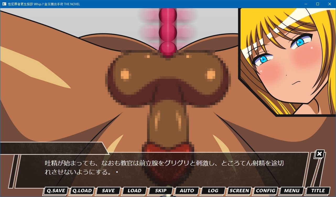 サンプル4
