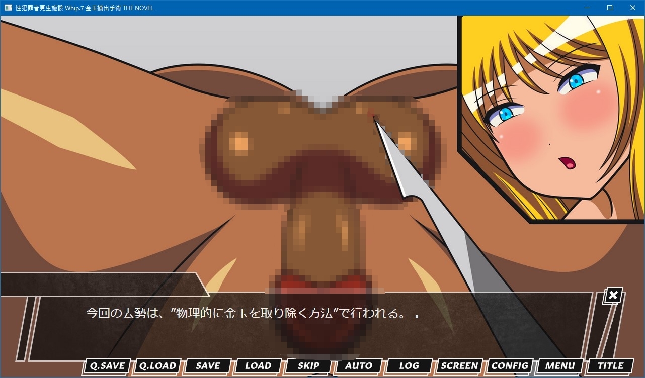 サンプル5