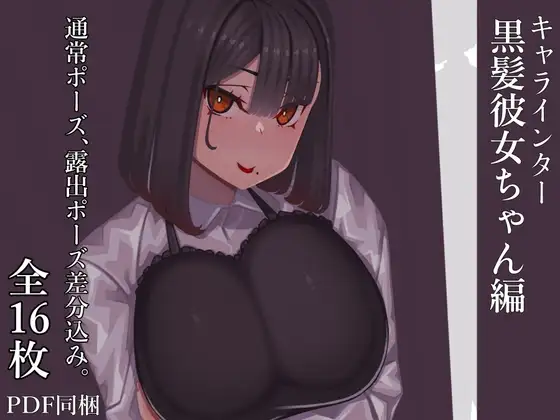サンプル1