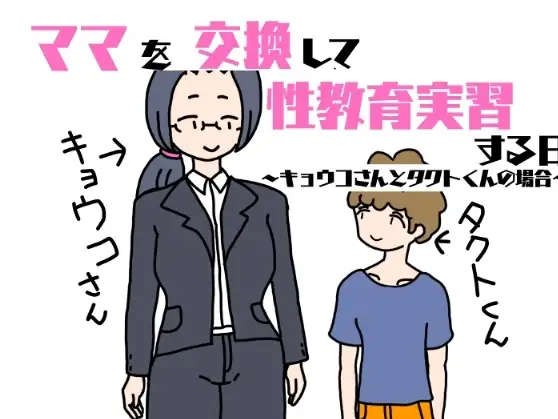 サンプル1