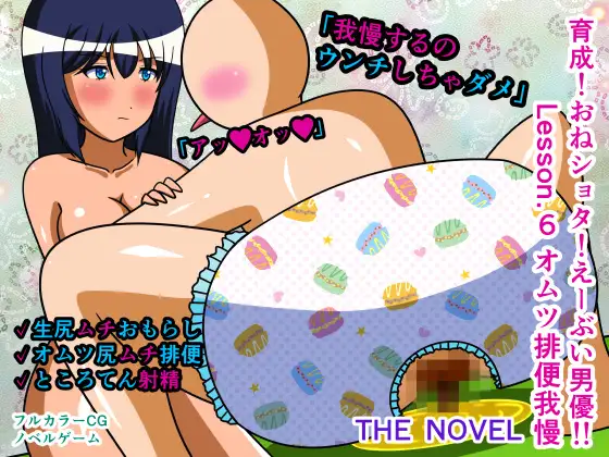 サンプル1