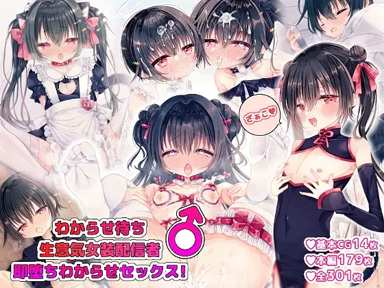 サンプル1