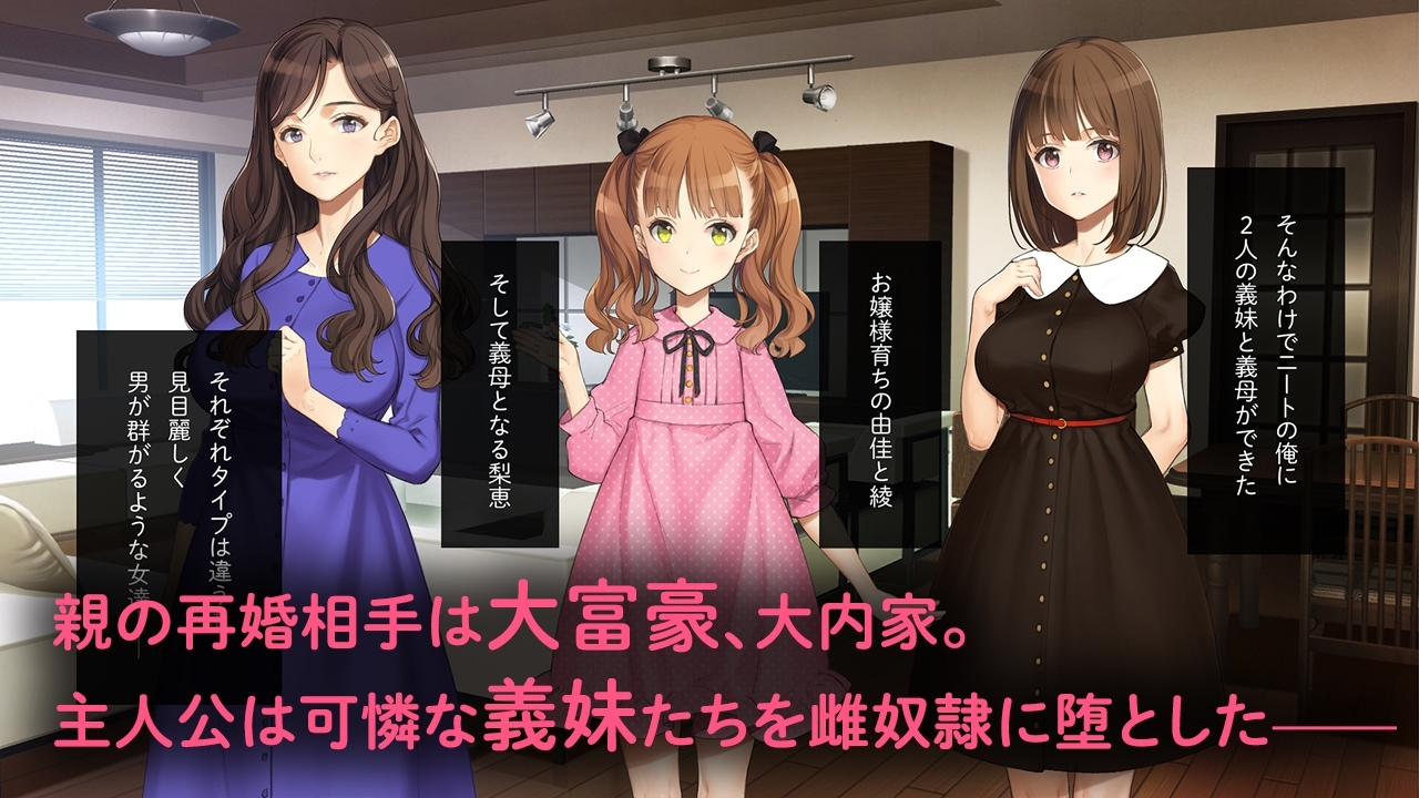 サンプル2