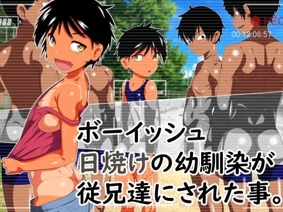 サンプル1