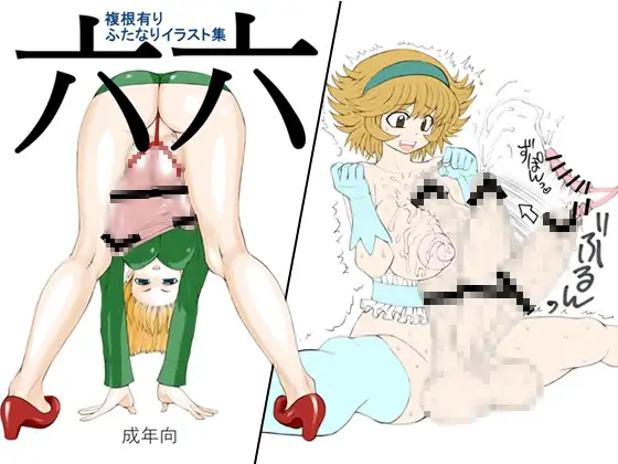 サンプル1
