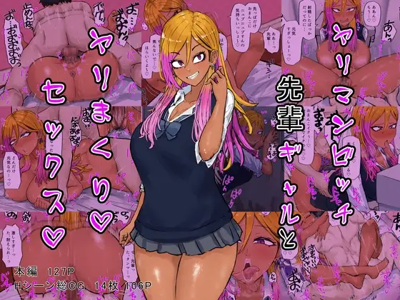 サンプル1