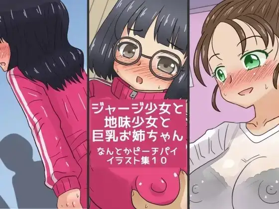 サンプル1